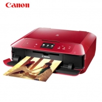 佳能（Canon） MG7780無(wú)線多功能打印復(fù)印彩色照片打印機(jī)一體機(jī)6色相片打印機(jī) 