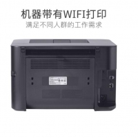 佳能（Canon）6230DW 27頁/分無線黑白激光打印機