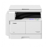 佳能（Canon）iR2204L A3黑白激光數碼復合機（單機打印/復印）主機+稿臺蓋板