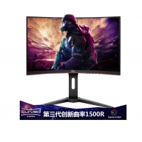 AOC C24G1 23.6英寸 第3代創(chuàng)新曲率1500R 144Hz高刷新率 雙HDMI接口 人體工學(xué)支架 游戲電競(jìng)曲面顯示器