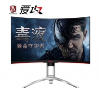 AOC AGON 愛攻II AG272QCX 27英寸 2K高清 144hz ΔE3 1800R 吃雞 全接口游戲電競升降曲面顯示器 絕地求生