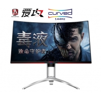 AOC 愛攻II AG322QCX 31.5英寸 2K高清 144hz ΔE3 1800R 大屏曲面全接口游戲電競(jìng)升降電腦顯示器