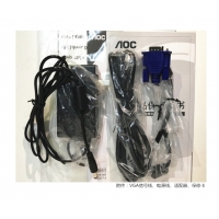 AOC 電腦顯示器27英寸 27B1H 廣視角窄邊框HDMI IPS液晶吃雞游戲顯示屏 黑色