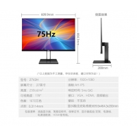  AOC 顯示器 27V2H 27英寸AH-IPS全高清電腦顯示器 纖薄窄邊框 臺(tái)式機(jī)液晶顯示屏幕