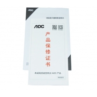 AOC 愛攻I AG271QG 27英寸 2K高清 IPS屏 165hz 4ms G-SYNC 升降旋轉(zhuǎn) 吃雞 游戲電競顯示器 絕地求生