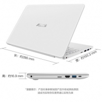華碩（ASUS）E203NA4200輕薄11.6英寸學(xué)生商務(wù)辦公筆記本手提電腦 珍珠白 集顯 inte四核N4200/4G/固態(tài)128G