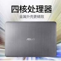 華碩（ASUS）E403NA輕薄便攜學(xué)生本14英寸四核上網(wǎng)本商務(wù)辦公筆記本電腦超薄手提電腦 金屬灰 N4200/4G/128G固態(tài) 集顯