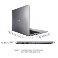 華碩（ASUS）E403NA輕薄便攜學(xué)生本14英寸四核上網(wǎng)本商務(wù)辦公筆記本電腦超薄手提電腦 金屬灰 N4200/4G/128G固態(tài) 集顯