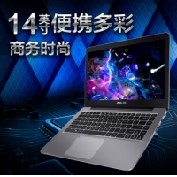 華碩（ASUS）E403NA輕薄便攜學(xué)生本14英寸四核上網(wǎng)本商務(wù)辦公筆記本電腦超薄手提電腦 金屬灰 N4200/4G/128G固態(tài) 集顯