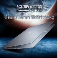 華碩（ASUS）E403NA輕薄便攜學(xué)生本14英寸四核上網(wǎng)本商務(wù)辦公筆記本電腦超薄手提電腦 金屬灰 N4200/4G/128G固態(tài) 集顯