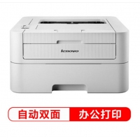 聯(lián)想（Lenovo） LJ2405D A4自動(dòng)雙面黑白激光打印機(jī) 聯(lián)想LJ2405D打印機(jī) 官方標(biāo)配