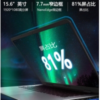 華碩（Asus） A505ZA2200筆記本電腦窄框輕薄便攜商務(wù)辦公學(xué)生流暢游戲手提超極本超薄15.6英寸