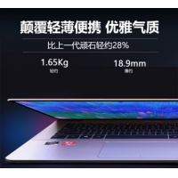華碩（Asus） A505ZA2200筆記本電腦窄框輕薄便攜商務(wù)辦公學(xué)生流暢游戲手提超極本超薄15.6英寸