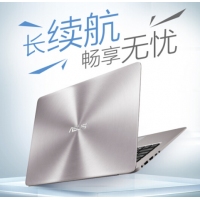 華碩（ASUS） U4000輕薄便攜商務(wù)辦公14英寸學(xué)生手提筆記本電腦超薄IPS窄邊框高清（i3-7100U(2.1)/4G/固態(tài)128G 集顯） 
