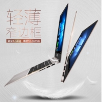 華碩（ASUS） U4000輕薄便攜商務(wù)辦公14英寸學生手提筆記本電腦超薄IPS窄邊框高清（i3-7100U(2.1)/4G/固態(tài)128G 集顯） 