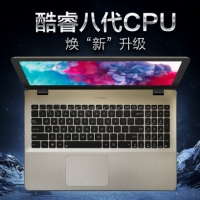 華碩（ASUS）A580UR商務(wù)辦公15.6英寸手提筆記本電腦 金色 集顯