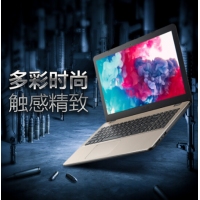 華碩（ASUS）A580UR商務(wù)辦公15.6英寸手提筆記本電腦 金色 集顯