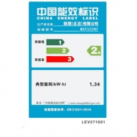 聯(lián)想（Lenovo）M8950DNF黑白激光多功能一體機(jī)（打印 復(fù)印 傳真 彩色掃描） 標(biāo)配 官方標(biāo)配