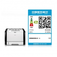 理光（Ricoh） 理光SP 325DNw黑白激光A4有線無(wú)線wifi網(wǎng)絡(luò)打印機(jī)一體機(jī) SP 325DNw（單打?。?  width=