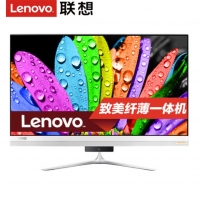 聯(lián)想（Lenovo） 致美一體機(jī)AIO 520S 23英寸家用娛樂(lè)輕薄一體機(jī)電腦 高清屏