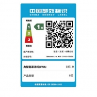 聯(lián)想（Lenovo） 致美一體機(jī)AIO 520S 23英寸家用娛樂(lè)輕薄一體機(jī)電腦 高清屏
