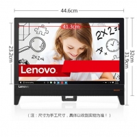 聯(lián)想（Lenovo） AIO 310-20 商用辦公家用一體機收銀電腦 企業(yè)集團采購 (AIO 310-20 J3455賽揚四核 4G 500G 集成 win10 )
