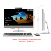 聯(lián)想（Lenovo） AIO 520-22 新款致美一體機臺式電腦四核八代家用辦公窄邊框