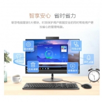 聯(lián)想（Lenovo） AIO 520-22 新款致美一體機臺式電腦四核八代家用辦公窄邊框