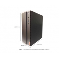 聯(lián)想（Lenovo） IdeaCenter 310-15家用娛樂(lè)游戲商務(wù)辦公企業(yè)采購(gòu)臺(tái)式機(jī)電腦 定制：J4205 四核/8G/1T/集顯 單主機(jī)（帶鍵鼠）