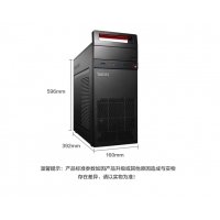 聯(lián)想ThinkCentre E74商用辦公臺(tái)式電腦整機(jī) 英特爾6代酷睿（i3-6100 4G 500G 集顯 三年上門）19.5英寸0KCD