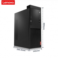 聯(lián)想（Lenovo） 啟天M415 商用臺(tái)式機(jī)電腦 21.5英寸套機(jī)DVD光驅(qū)