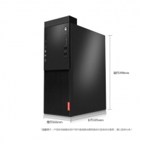 聯(lián)想（Lenovo） 啟天M410/M415商用家用辦公娛樂臺(tái)式電腦主機(jī) 主機(jī)+19.5英寸顯示器