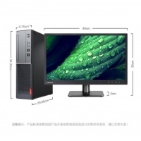 聯(lián)想(Lenovo)揚天M4000e(PLUS)商用臺式電腦整機 無線網(wǎng)卡 WIN10