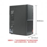 聯(lián)想（Lenovo）揚(yáng)天M6603K 商用辦公臺(tái)式電腦整機(jī) 標(biāo)配主機(jī)+19.5英寸液晶顯示器 i5-7400 4G 1T+16G傲騰 集顯