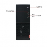 聯(lián)想（Lenovo） 揚(yáng)天M4900C升級(jí)版M系列商用辦公臺(tái)式機(jī)電腦主機(jī)家用電腦整機(jī) 主機(jī)+19.5英寸顯示器