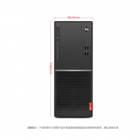 聯(lián)想（Lenovo） 揚(yáng)天M4900C升級(jí)版M系列商用辦公臺(tái)式機(jī)電腦主機(jī)家用電腦整機(jī) 主機(jī)+19.5英寸顯示器