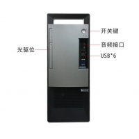 聯(lián)想（Lenovo） 揚天T4900D升級T4900V商用臺式機電腦串口PCI刻錄光驅(qū)win10 