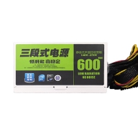 三段式電源600MAX額定380W智能靜音防過(guò)載臺(tái)式機(jī)主機(jī)電源 云南電腦批發(fā)