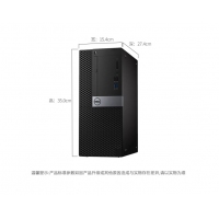 戴爾（DELL） OptiPlex3050MT 商用臺式機電腦辦公主機G3930/i3雙核電腦整機 主機+21.5英寸顯示器 官方標(biāo)配 G3930 4G 500G 集顯