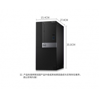 戴爾（DELL） Optiplex 3050MT 商務(wù)辦公臺(tái)式機(jī)電腦 G3930/i3/i5處理器 主機(jī)+23英寸顯示器 G3930 4G 500G 機(jī)械 定制
