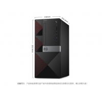 戴爾(DELL)成就3668商用辦公臺式電腦主機(i3-7100 4G 128GSSD 1T  鍵鼠 WIFI 藍牙 硬盤保留)