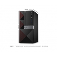 戴爾（DELL）Vostro成就3668-R3428B商務(wù)辦公臺式機電腦i5可裝win7系統(tǒng) 主機+U2417H 23.8英寸四邊微框 i5-7400/4G/1T/集成/標配