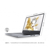 戴爾（Dell）靈越燃 7472 14英寸八代四核輕薄固態(tài)微邊框辦公筆記本電腦 （I7-8550U/8G/256G/MX150 2G 獨(dú)顯）