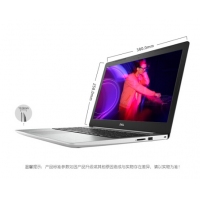 戴爾（Dell）靈越 15.6英寸i5四核酷睿影音娛樂(lè)超薄本手提游戲本筆記本電腦（I5-8250U/4G/1T/R530 2G 獨(dú)顯/銀）