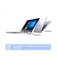 戴爾（Dell） 7572 15.6英寸輕薄窄邊框手提筆記本電腦（I7-8550U/8G/1T+128(PCIE)/MX150 4G 獨顯）