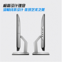 戴爾（DELL） V5460一體機(jī)電腦23.8英寸商用辦公一體機(jī)電腦