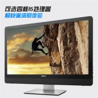 戴爾（DELL） V5460一體機(jī)電腦23.8英寸商用辦公一體機(jī)電腦