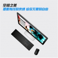 戴爾（DELL） V5460一體機(jī)電腦23.8英寸商用辦公一體機(jī)電腦