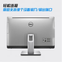 戴爾（DELL） V5460一體機(jī)電腦23.8英寸商用辦公一體機(jī)電腦