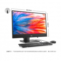 戴爾（DELL） 靈越Ins 3277 21.5英寸窄邊IPS屏一體機 企業(yè)商用電腦 家用娛樂